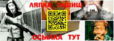 СК Волжский