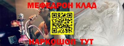 не бодяженный Волжск