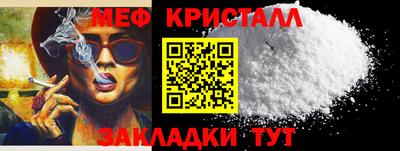 СК Волжский