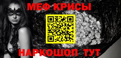 не бодяженный Волжск