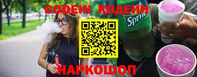 не бодяженный Волжск