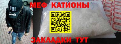 наркотики Бузулук