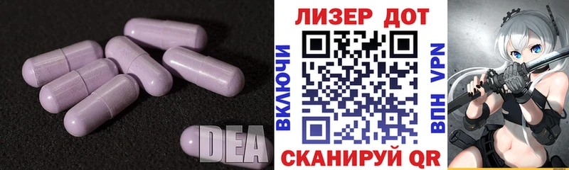 где найти наркотики  Североморск  ЛСД экстази ecstasy 