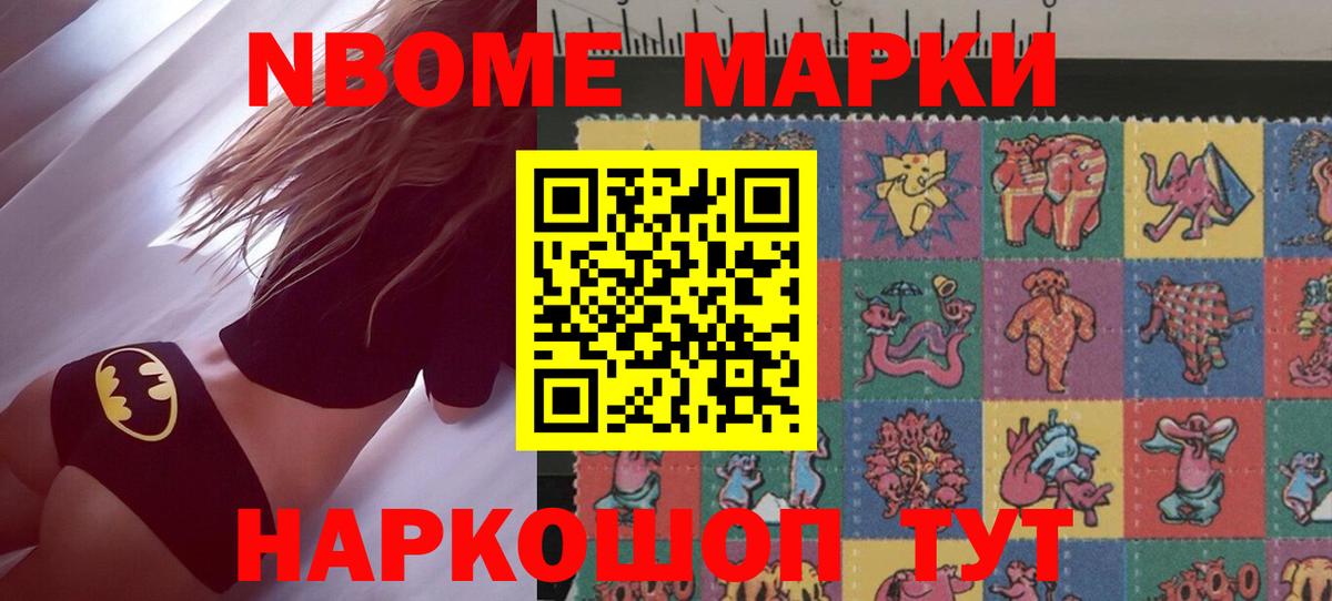 Североморск  LSD-25 экстази кислота  LSD-25 экстази кислота  OMG как зайти  Вход с VPN 
