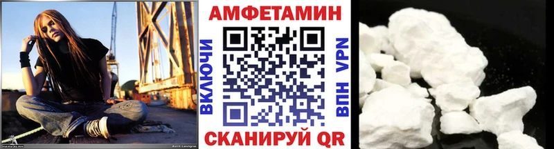 mega   Североморск  Метамфетамин витя  как найти закладки 