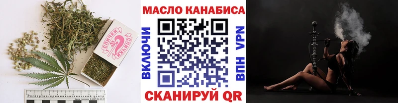как найти закладки  Североморск  Дистиллят ТГК жижа 